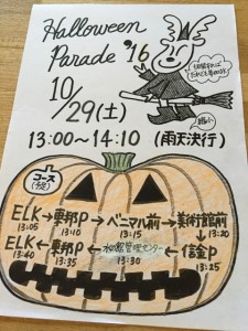 IMG_9063 (480x640) (2)